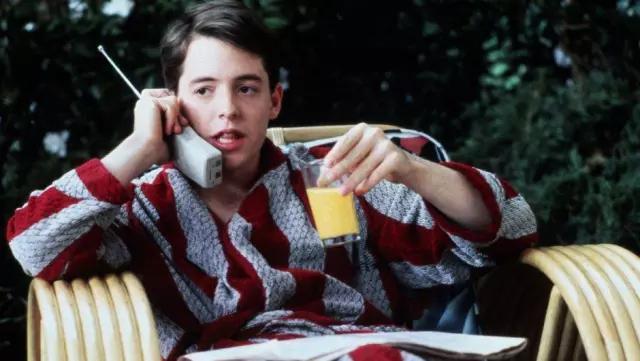 Vintage bathrobe worn by Ferris Bueller (Matthew Broderick) as seen in Ferris Bueller's Day Off