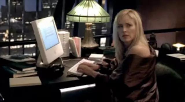 The computer of Catherine Tramell (Sharon Stone) in Basic Instinct 2